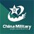 China Military