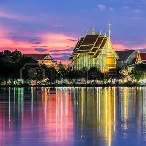 Khon Kaen, Thailand image