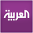 Al Arabiya 