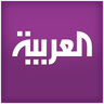 Al Arabiya  image