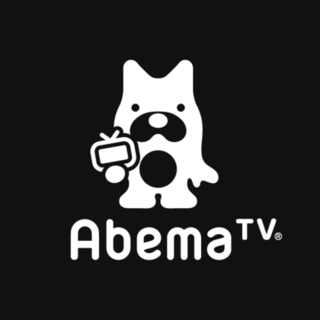 AbemaTV image