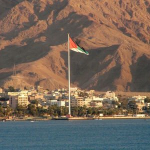 Aqaba Governorate image