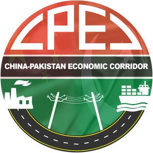 China Pakistan Economic Corridor image