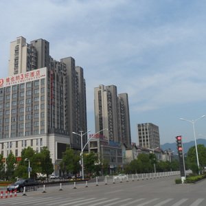 Qingyang image