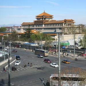 Beijing Shi image